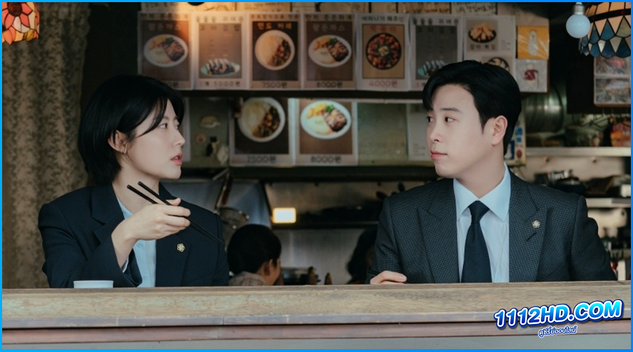 Good Partner (2024) ซับไทย