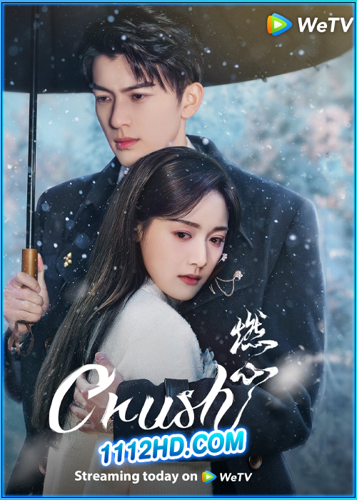 เพลิงเผาใจ Crush (2024)