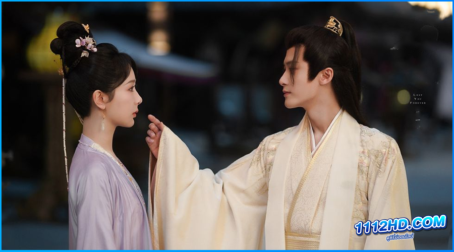 Lost You Forever S2 ซับไทย EP.1-23 (จบ)