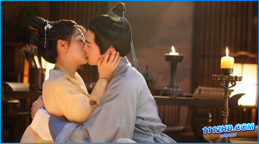 The Lady in Butcher's House