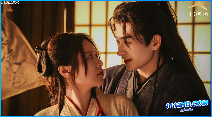 Enslaved by Love (2024) พากย์ไทย