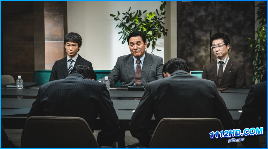 Tokyo Swindlers (2024) พากย์ไทย