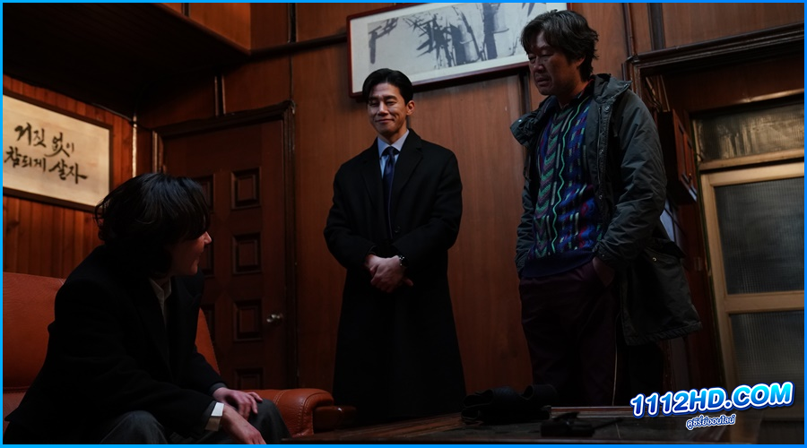 No Way Out : The Roulette (2024) ซับไทย