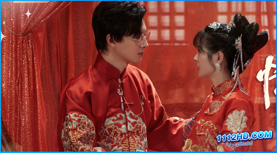 เจ้าสาวทวงแค้น Bride's Revenge (2023)