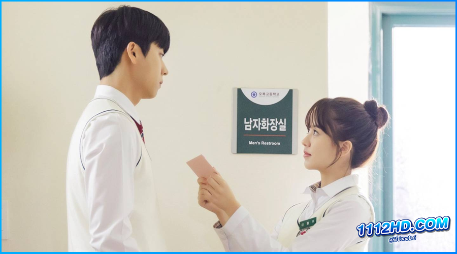 ดูซีรี่ย์ Serendipity’s Embrace (2024)