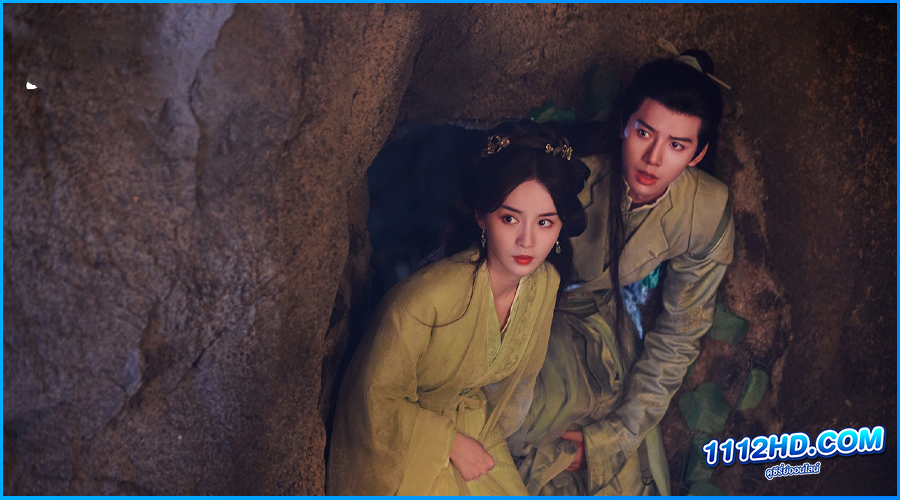 Phoenix Lands in the World (2024) พากย์ไทย