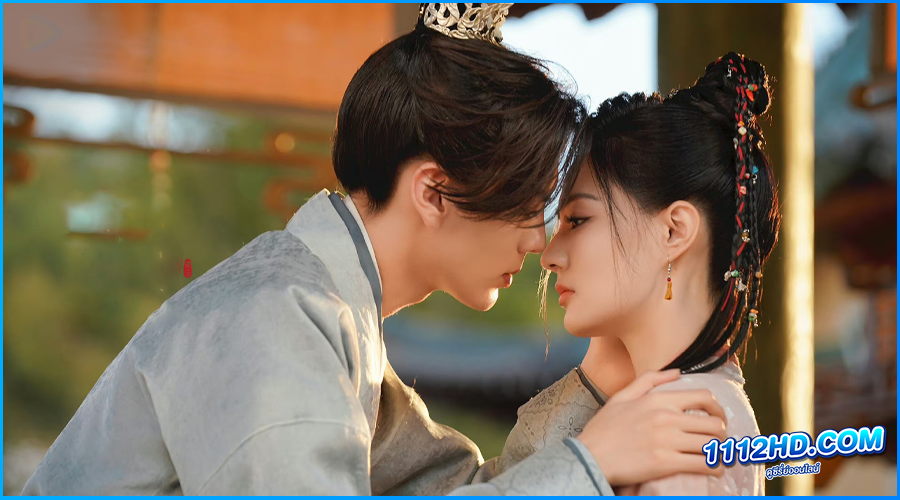 คู่หยกเคียงรัก Treasures Around (2024) ซับไทย