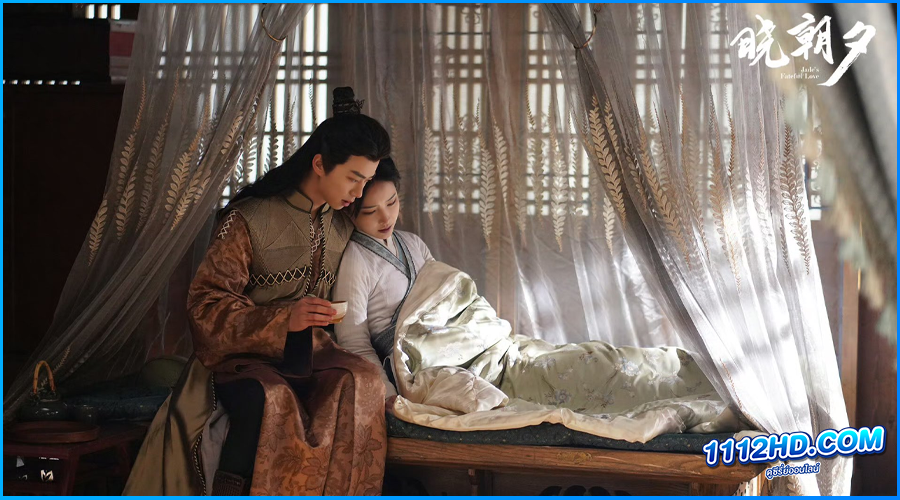 ปาฏิหาริย์รักหยกวิเศษ พากย์ไทย