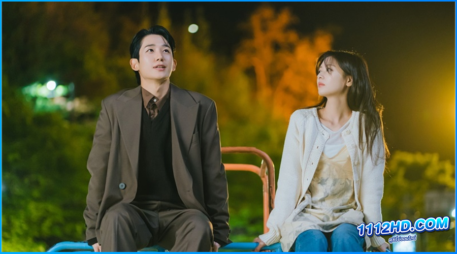 Love Next Door (2024) ซับไทย