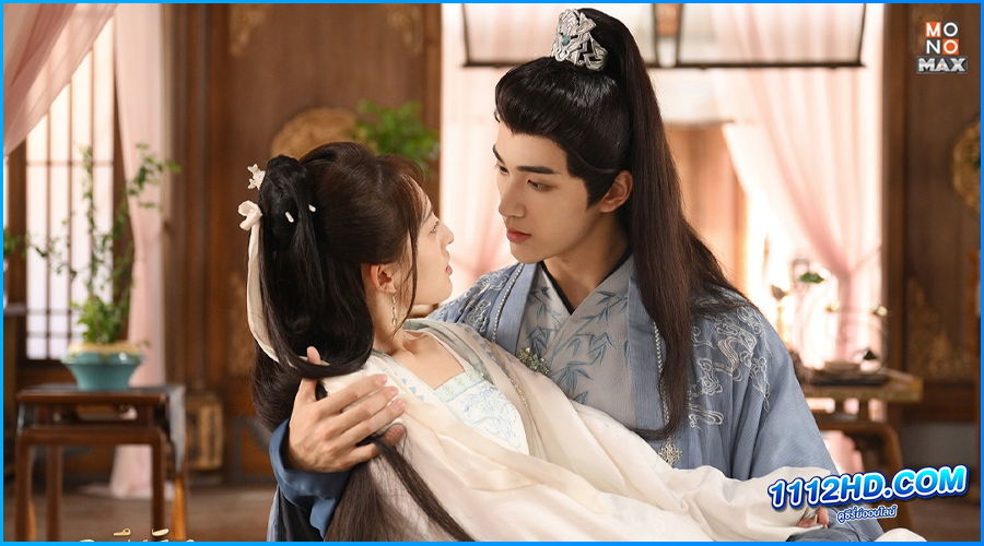 Part for Ever (2024) พากย์ไทย