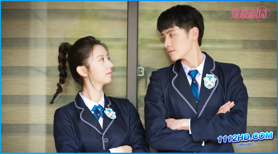 101 แต่งอีกกี่ครั้งก็ยังเป็นเธอ 101 Marriages 