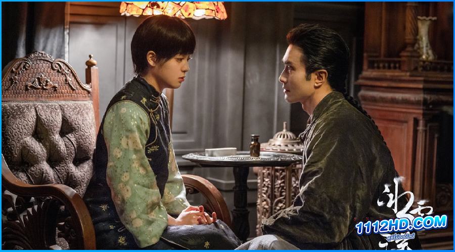 ดูซีรี่ย์ เหมันต์ใต้เงาจันทร์ Snowfall พากย์ไทย