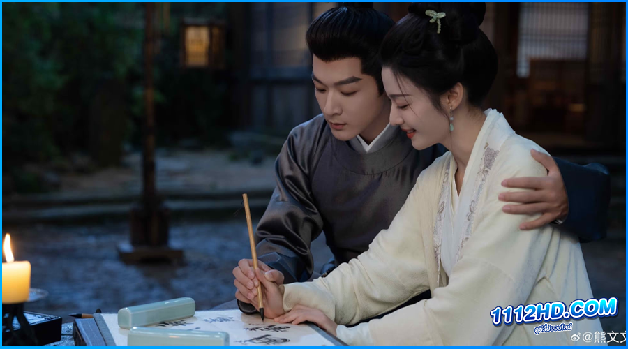 Are You The One (2024) ซับไทย 