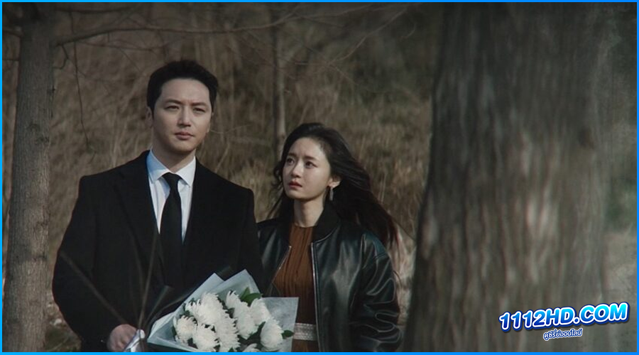 ดูซีรี่ย์ สืบ ล่า ฆาตกร Black Out (2024) ซับไทย 