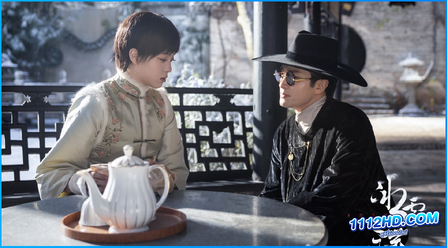 เหมันต์ใต้เงาจันทร์ Snowfall (2024) พากย์ไทย 