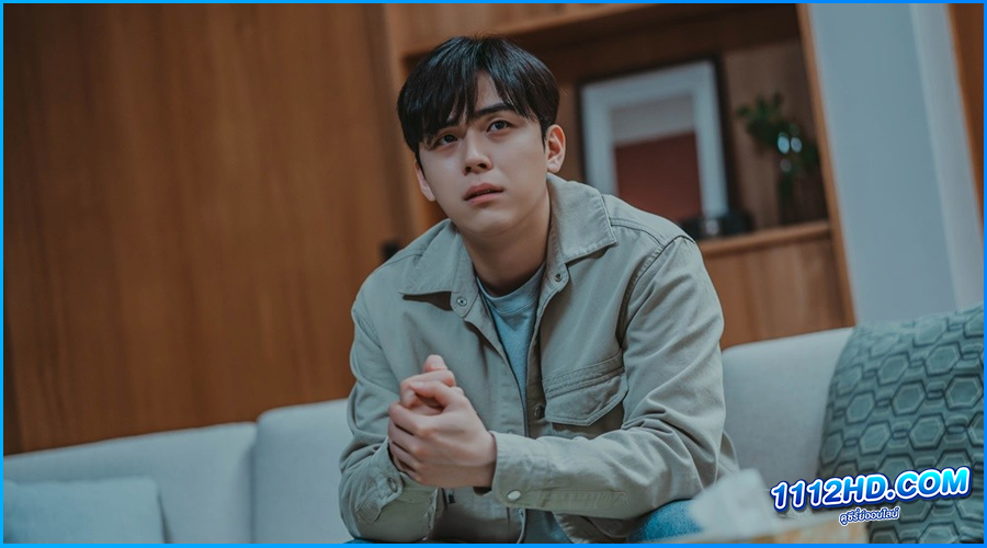 Your Honor (2024) ซับไทย