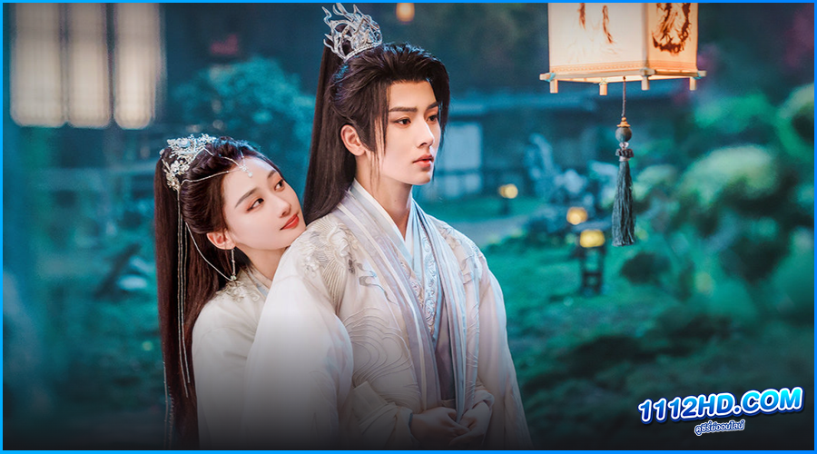 ดูซีรี่ย์ ราตรีไม่โรยร่วง (พากย์ไทย) Dawn Is Breaking