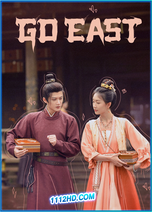 หน่วยพิทักษ์จตุรทิศ Go East (2024)