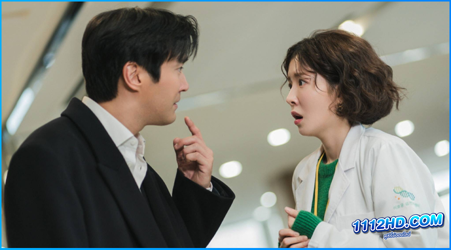 รักนี้ DNA กำหนด DNA Lover (2024) ซับไทย