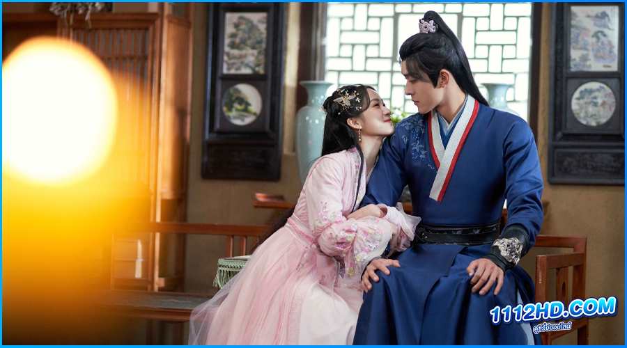  The Fragments Of Kylin (2024) ซับไทย