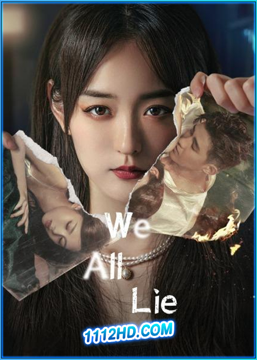 กลร้ายวิวาห์ร้าว We All Lie (2024)