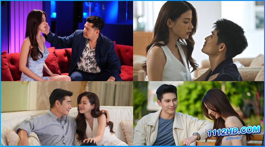 ทองประกายแสด (2024) ย้อนหลัง