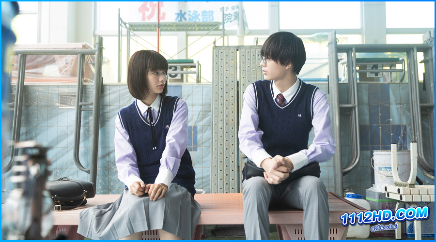 ดูซีรี่ย์ โรงเรียนห้ามรัก Chastity High (2024)