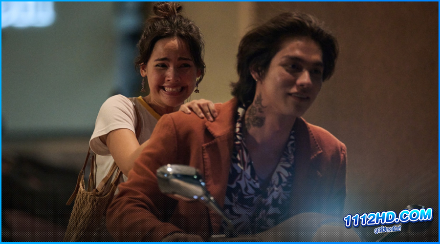 ดูหนัง เธอ ฟอร์ แคช สินเชื่อ..รักแลกเงิน Love You To Debt