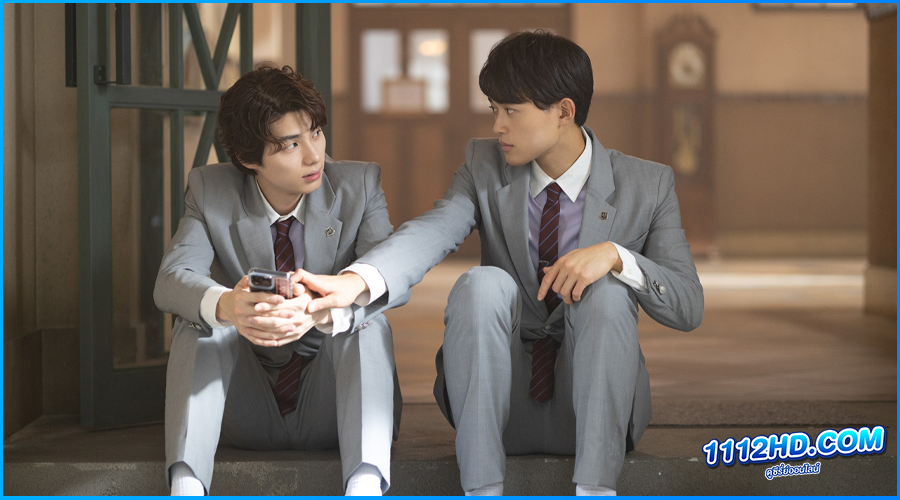 Chastity High (2024) พากย์ไทย