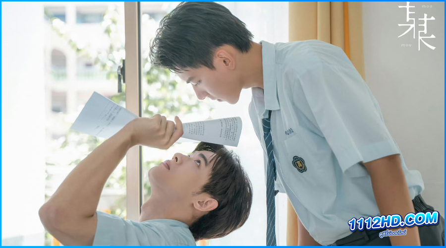 ดูซีรี่ย์ ใครบางคน The On1y One (2024)