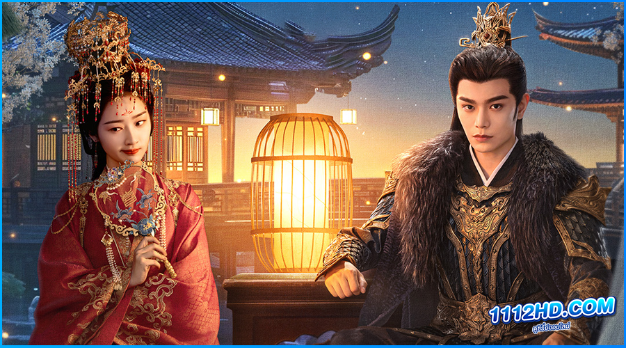 ดูซีรี่ย์ ทำนองรักกังวานแดนดิน Melody of Golden Age