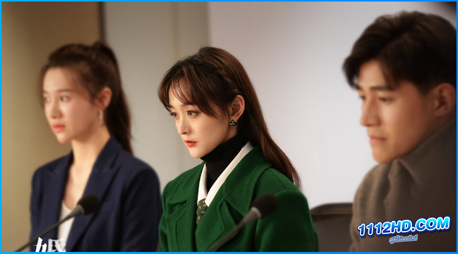 We All Lie (2024) ซับไทย