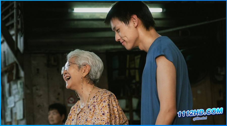 ดูหนัง หลานม่า Lahn Mah (2024) 