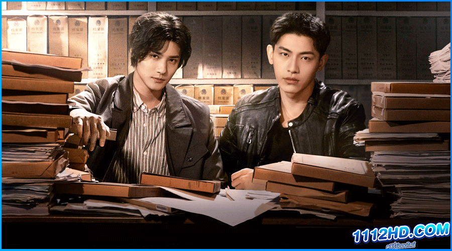 เชื่อมจิตสืบปม Desire Catcher (2023) พากย์ไทย 