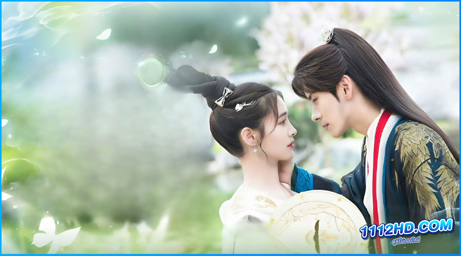 คีตาพานพบ Echo of Her Voice (2024) ซับไทย 