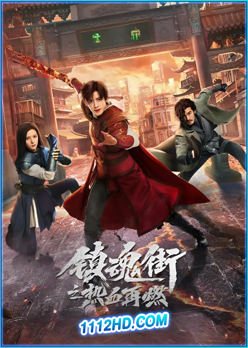 ดูซีรี่ย์ โซลสตรีท: ไฟที่ลุกโชน Hero is Back (2024) ซับไทย EP.1-24 (จบ)