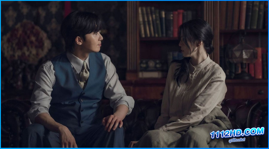 ดูซีรี่ย์ สัตว์สยองกยองซอง ซีซั่น 2 (2024) 