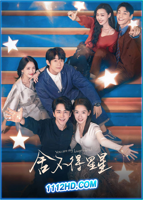 ห้วงประกายพร่างพรายรัก You Are My Lover Friend (2024)