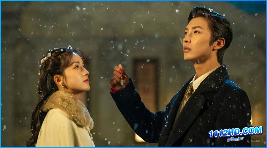 ดูซีรี่ย์ ศัตรูคู่รัก Rival Love