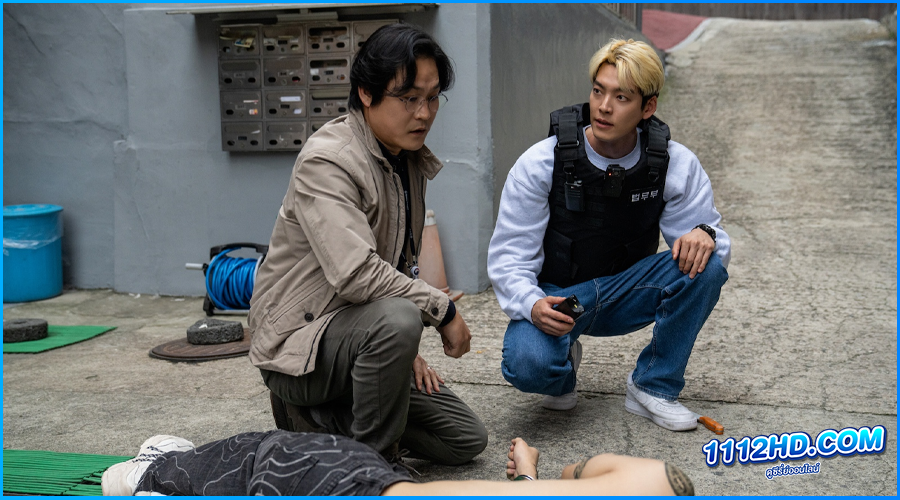 ดูหนัง เจ้าหน้าที่สายดำ Officer Black Belt 