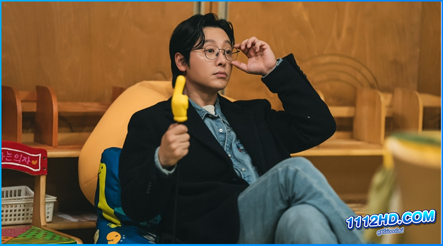 ดูซีรี่ย์ Seoul Busters (2024) ซับไทย