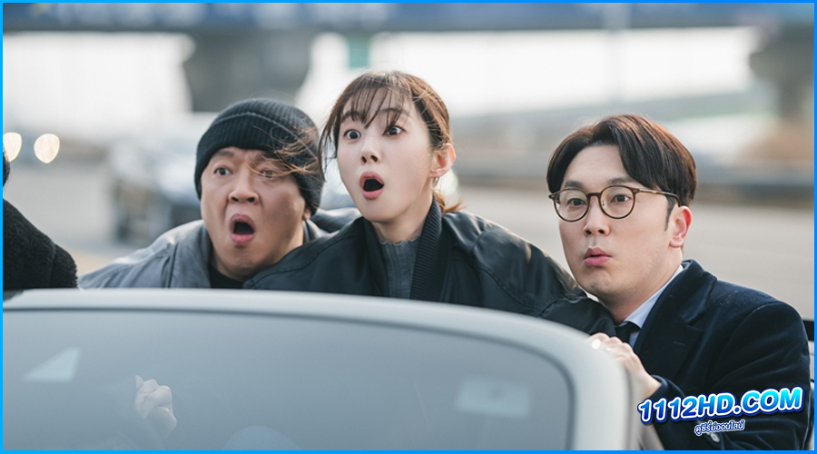 ดูซีรี่ย์ Seoul Busters (2024) 