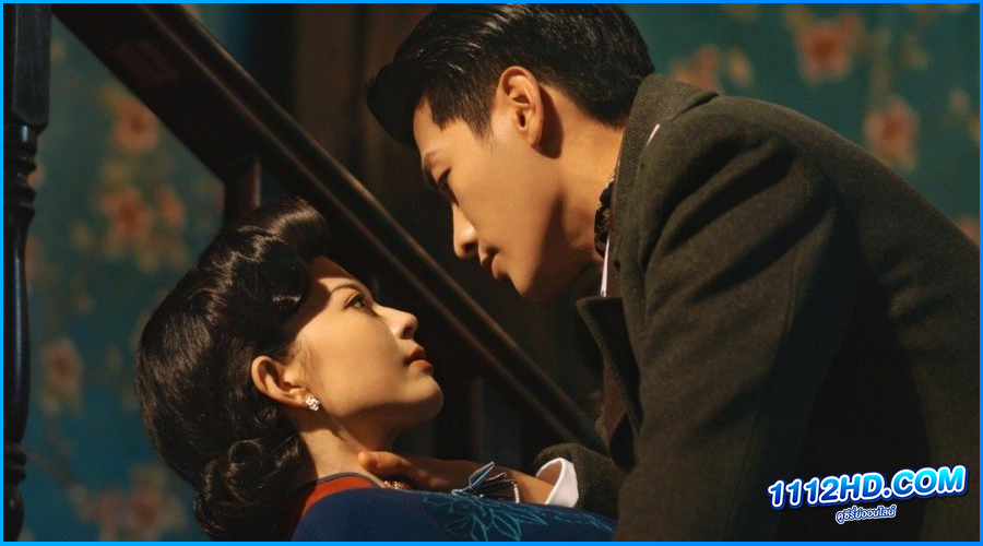 รักต้องห้าม No One But You (2024) ซับไทย