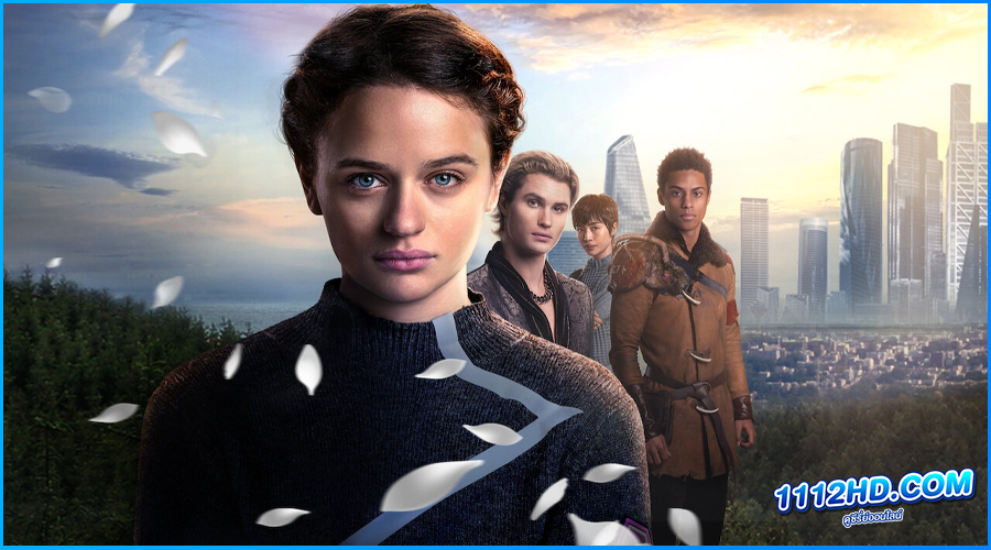 ดูหนัง อั๊กลี่ Uglies (2024) 