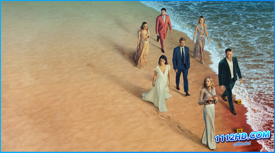 ดูซีรี่ย์ กิ่งทองใบหยก The Perfect Couple