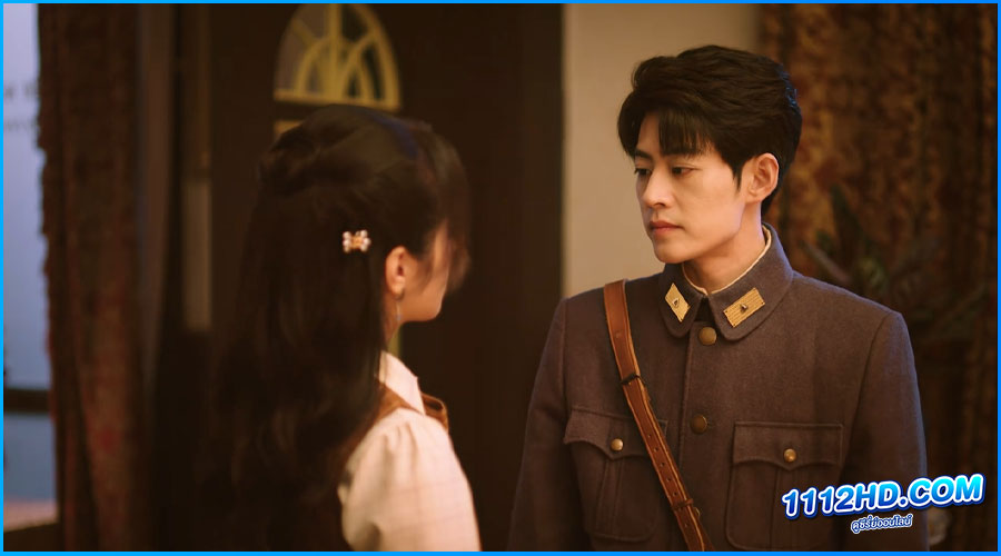 เกมส์ล่าแผนรัก Chasing Love (2024) ซับไทย 