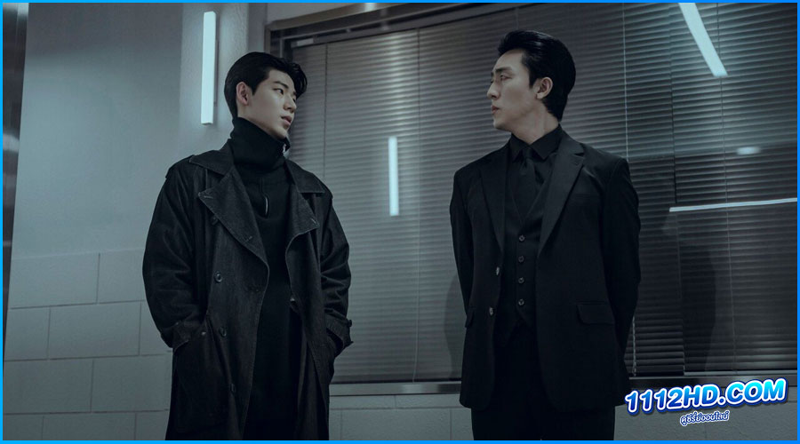 Gyeongseong Creature 2 (พากย์ไทย)