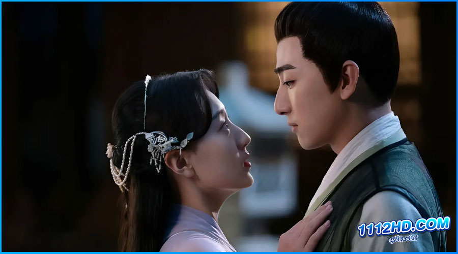 บ่วงเสน่ห์เล่ห์สิคาล Fall in Love with a Fox