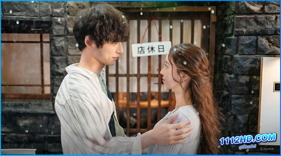 What Comes After Love (2024) ซับไทย 