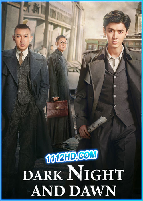 ดูซีรี่ย์ คืนค่ำและยามอรุณ Dark Night and Dawn (2024) ซับไทย EP.1-38 (จบ)